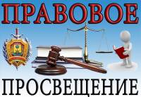 Укажите подпись к картинке.