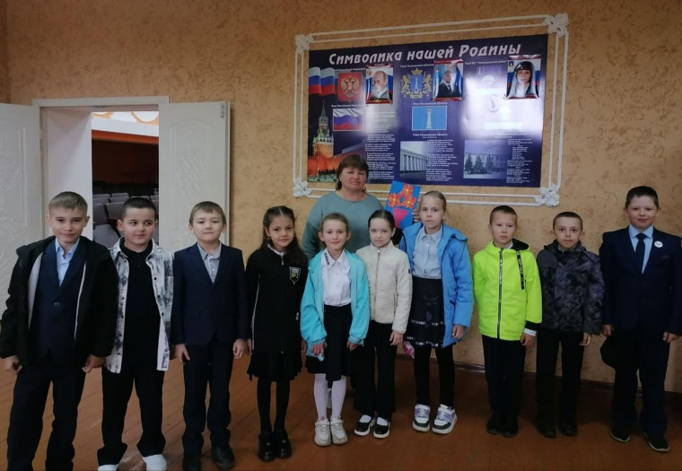 Экскурсия.