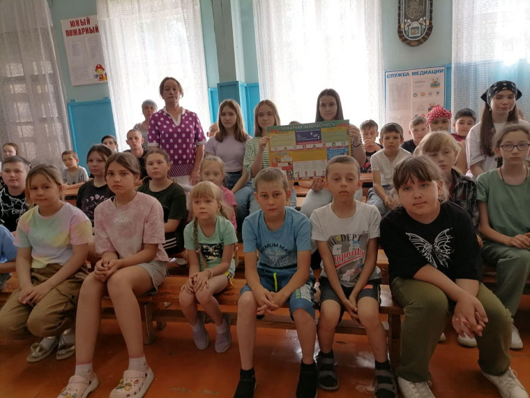 Полный вперёд.