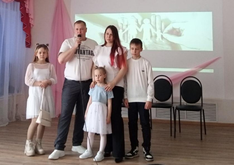 День семьи, любви и верности.