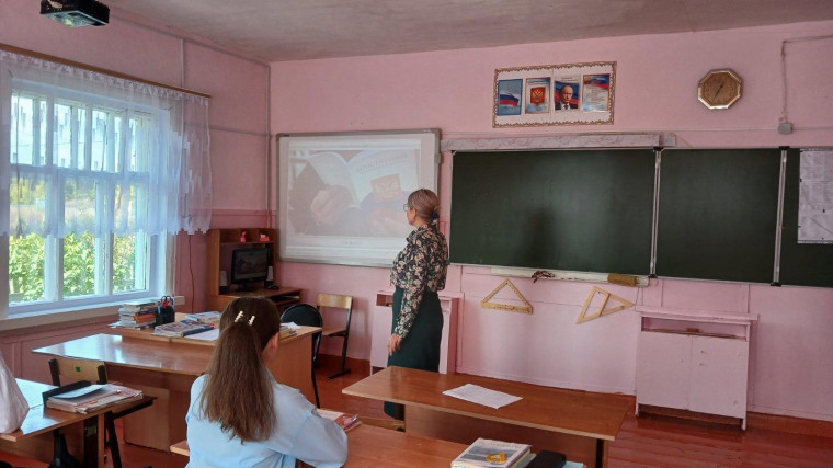 День профилактики.
