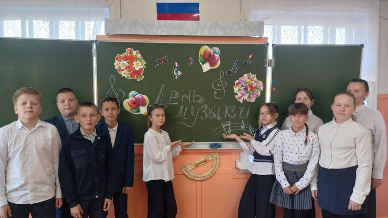 День музыки.