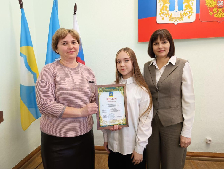 Конкурс.