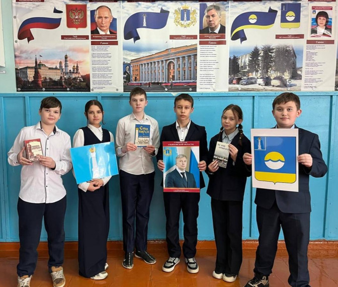 День Ульяновской области.
