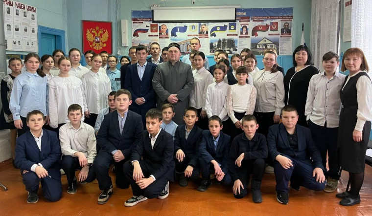 Классная встреча.