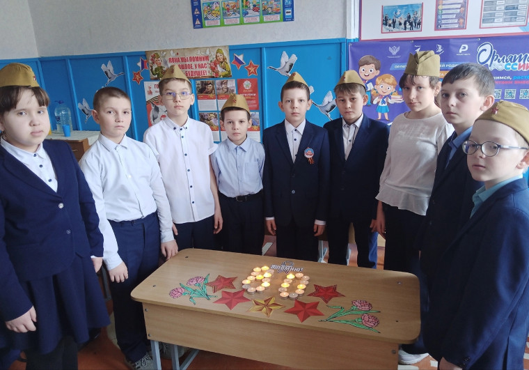 Трек 5.